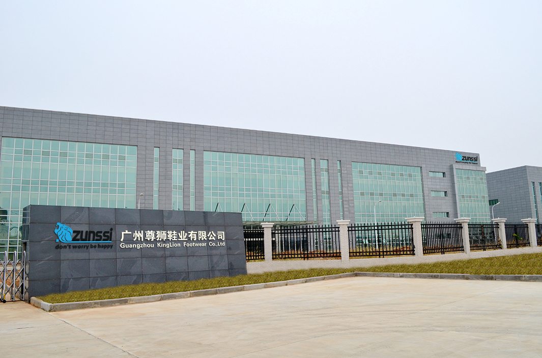 1公司大门.jpg