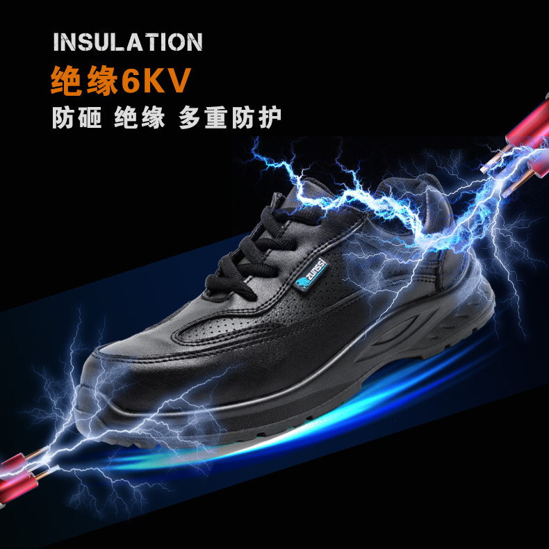 1747043336796927.jpg 1绝缘.jpg